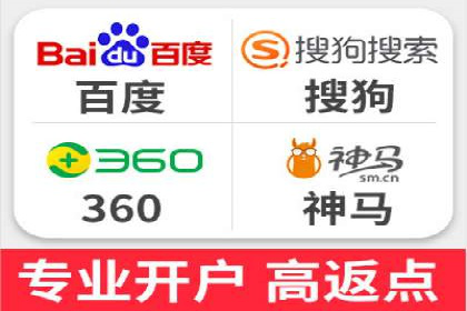 百度信息流开户策略调整：一则成功案例解析